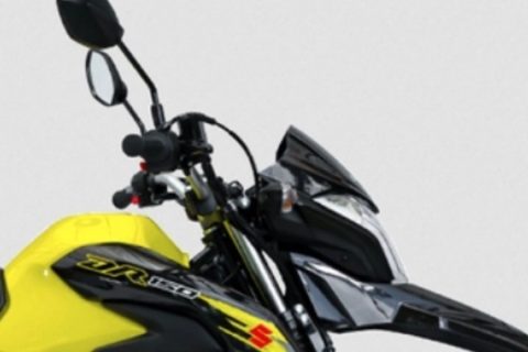 Suzuki kembali menggebrak pasar dengan menghadirkan DR150 FI ABS, motor petualang yang siap menaklukkan berbagai medan