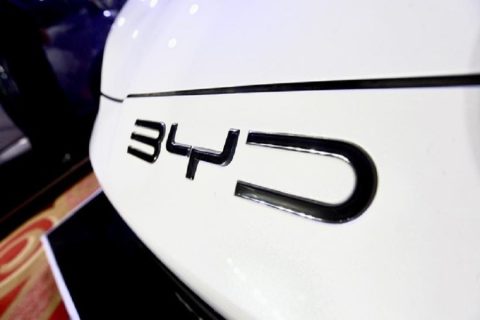 BYD Siap Luncurkan Mobil Listrik Kei Car di Jepang, Harga Mulai Rp 200 Jutaan untuk Saingi Nissan Sakura
