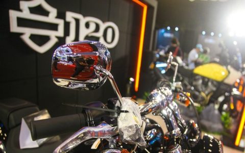 Motor Harley-Davidson