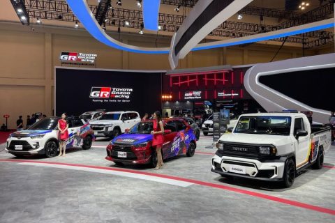 GIIAS 2025 Resmi Dibuka! Simak Jadwal, Akses, dan Fasilitas Lengkap Menuju ICE BSD