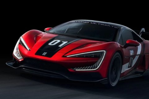 Yangwang U9 Pecahkan Rekor: Mobil Listrik Tembus 472,41 Kpj, Lebih Cepat dari Supercar Dunia!