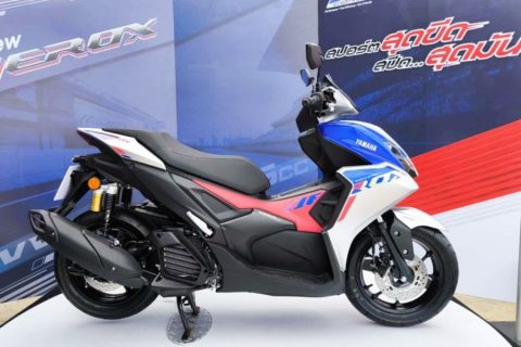 Yamaha Aerox Terbaru Hadir di Thailand: Desain Makin Gagah, Harga Sentuh Rp 44 Jutaan!