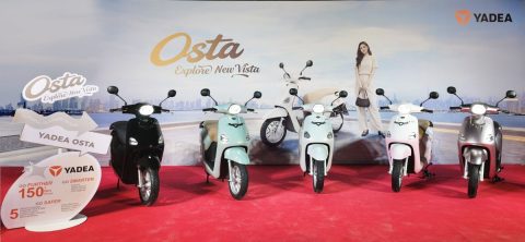 Yadea Osta resmi hadir di Indonesia, menambah pilihan motor listrik ramah lingkungan. Simak spesifikasi, fitur unggulan, dan peluang pasar motor listrik terbaru ini.